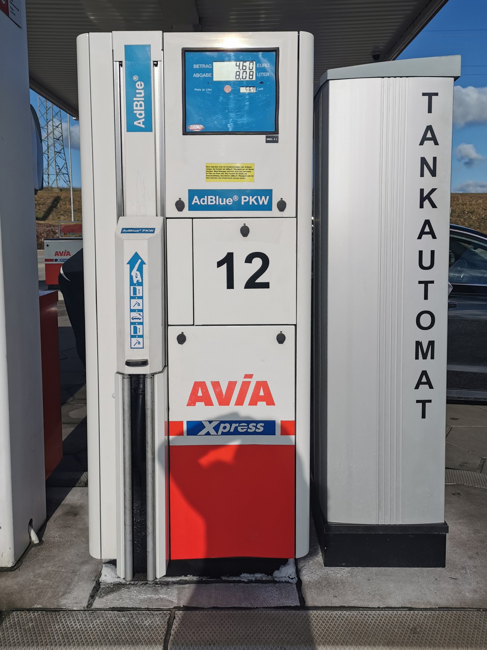 AVIA XPress